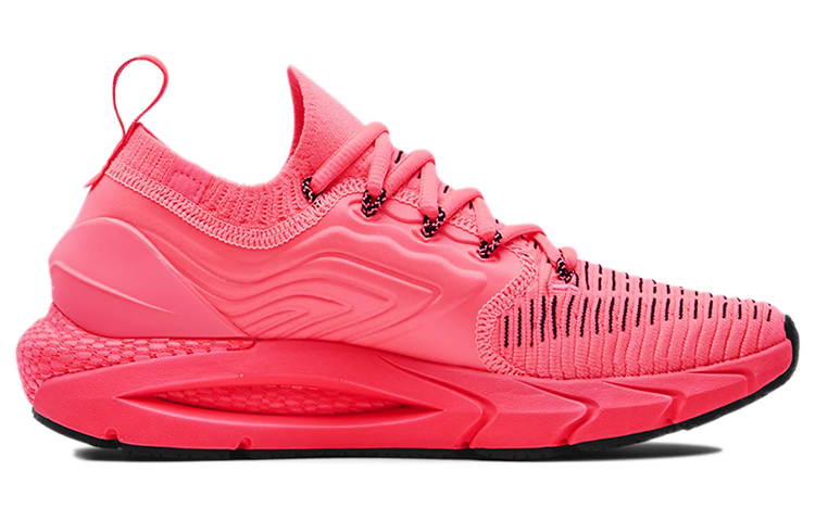 Order (W) Under Armour HOVR Phantom 2 IntelliKnit ''Brilliance'' Scarpe da Corsa 3024155-601