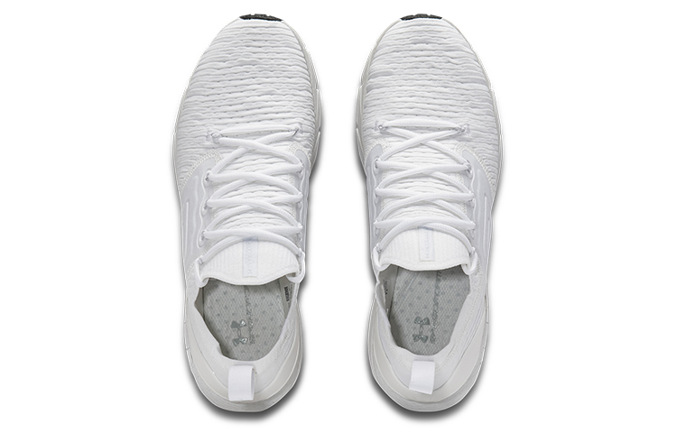 Shop (W) Under Armour HOVR Phantom 2 IntelliKnit ''Weiß'' Sneaker 3024155-105