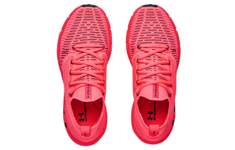 Shop (W) Under Armour HOVR Phantom 2 IntelliKnit ''Brilliance'' Scarpe da Corsa 3024155-601
