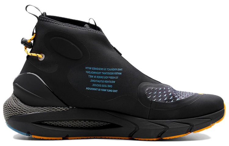 Order (W) Under Armour HOVR Phantom 2 Storm 'Negro Hormigón' 3024153-001