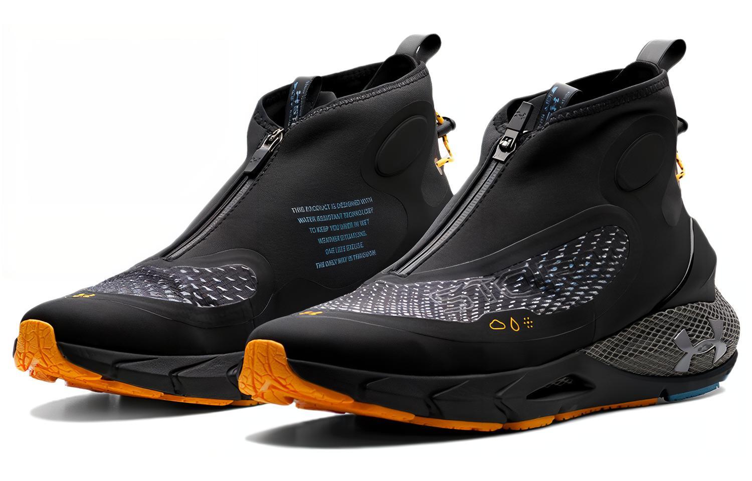 Lookbook (W) Under Armour HOVR Phantom 2 Storm 'Negro Hormigón' 3024153-001