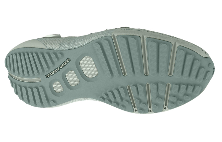 Shop (W) Under Armour HOVR Phantom 3 'Verde Ilusión' 3025517-302