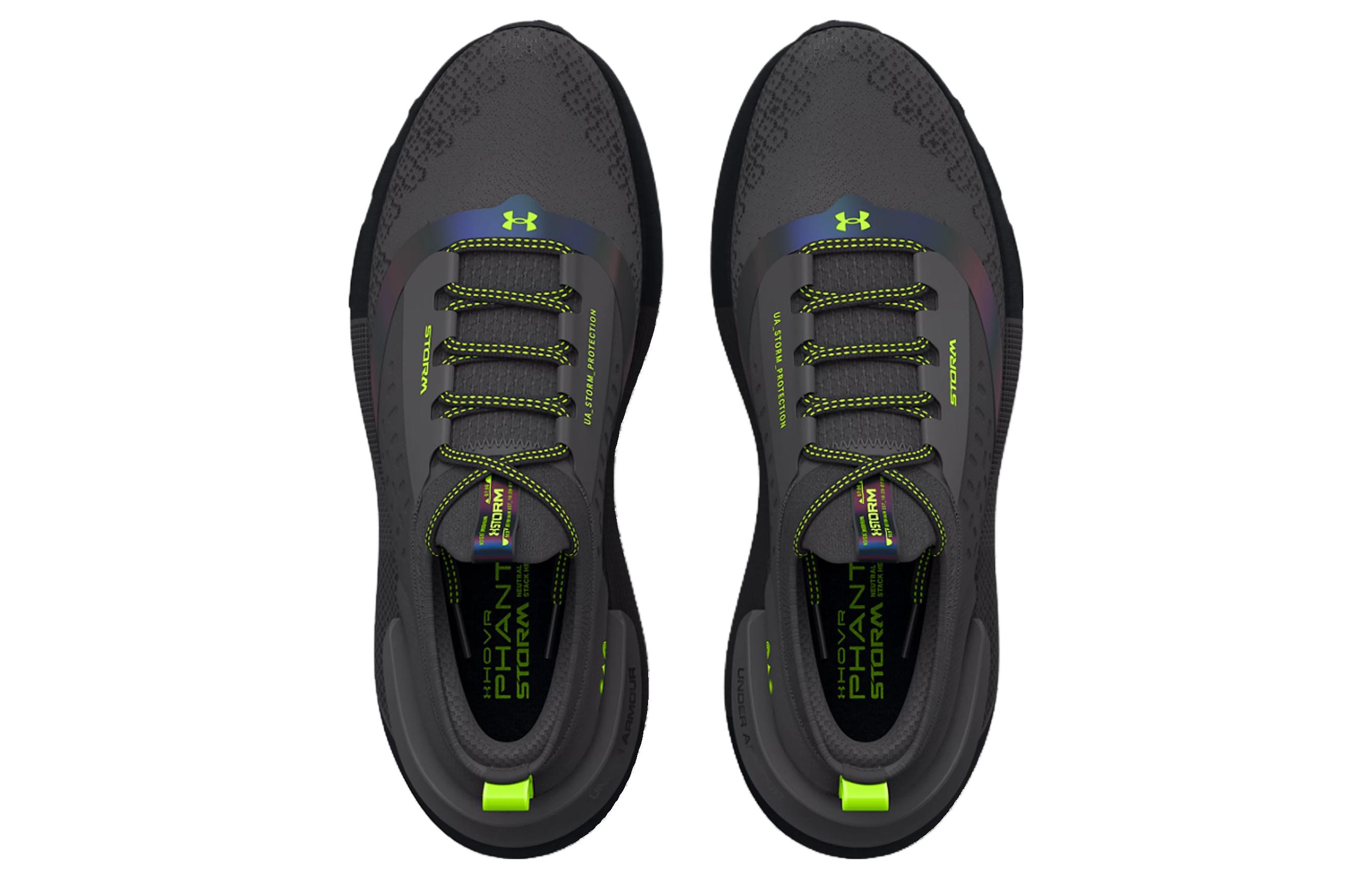 (W)  UA HOVR Phantom 3 Storm 'Jet Grey Iridescent' 圖 4