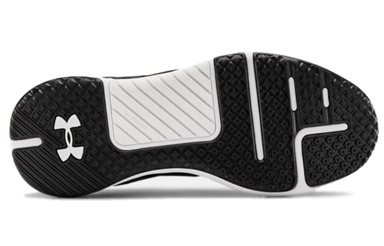 Shop (W) Under Armour HOVR Rise 2 'Negro Blanco' 3023010-001