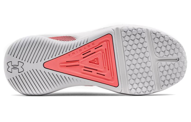 (W)  UA HOVR Rise 3 'Halo Grey' 圖 4