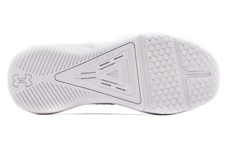 Shop (W) Under Armour HOVR Rise 3 ''Weiß'' Sneaker 3024274-100