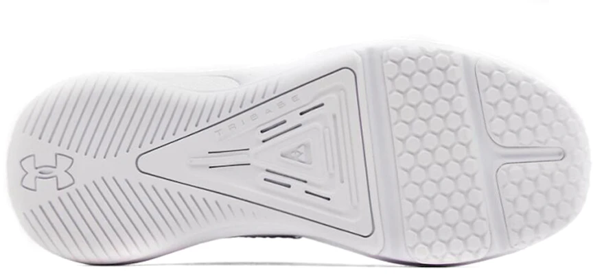(W) Under Armour HOVR Rise 3 ''Weiß'' Sneaker 3024274-100 Shop (W) Under Armour HOVR Rise 3 ''Weiß'' Sneaker 3024274-100