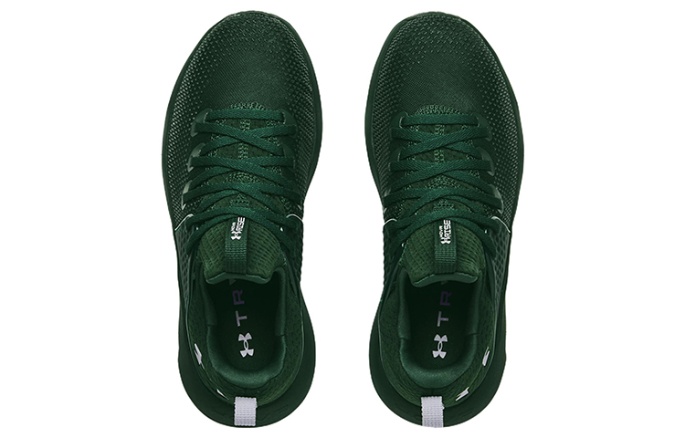 (W)  UA HOVR Rise 3 Team 'Forest Green' 圖 4