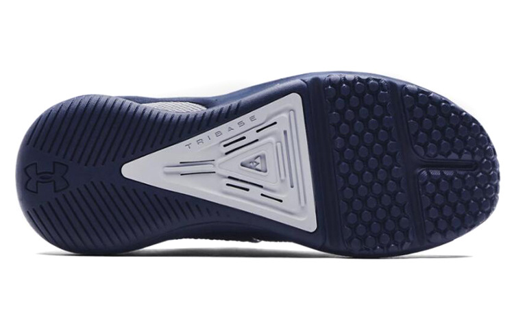 Shop (W) Under Armour HOVR Rise 3 Team ''Blu Notte'' 3024310-401