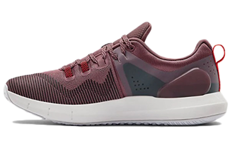 (Women)  Under Armour HOVR Rise 'Hushed Pink'  3022208-603
