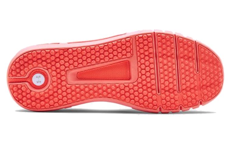 Purchase (W) UAホバーSLK Evo 白オレンジ 3021461-103