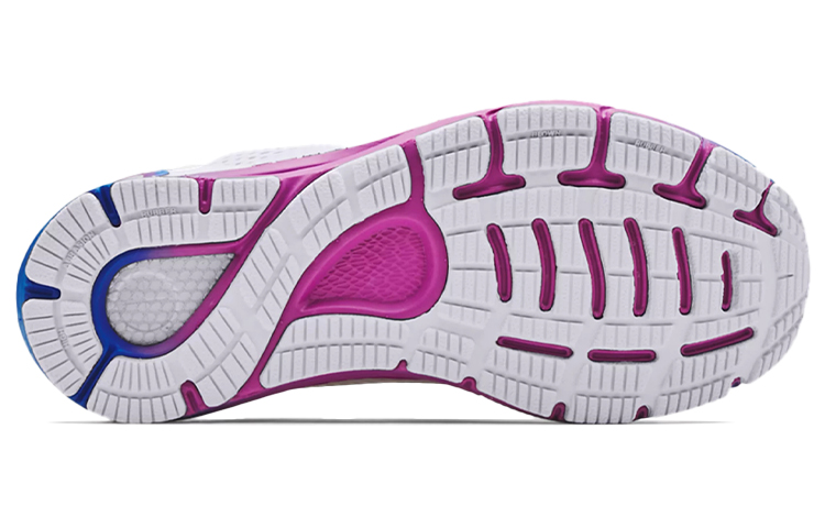 Purchase (W) Under Armour HOVR Sonic 4 'Colorshift - Putih Asteroid Pink' 3023998-100
