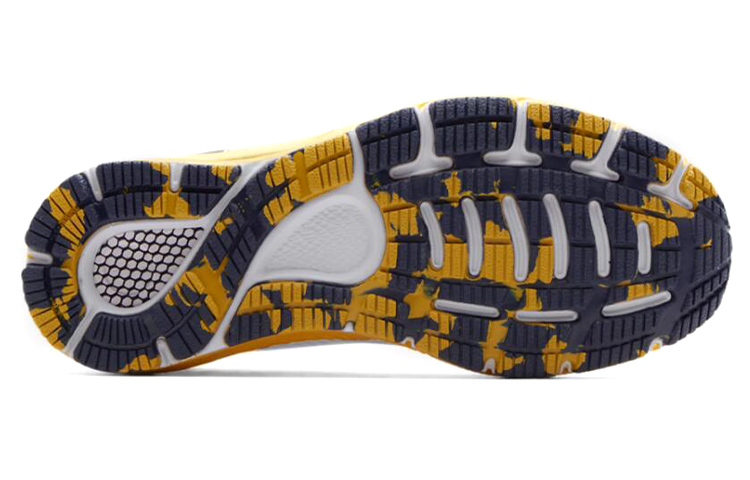 Shop (W) Under Armour HOVR Sonic 4 Team 'Universiti Notre Dame' 3024306-100