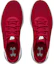 Shop (女款) Under Armour HOVR Sonic 5 '無瑕白色' 3026430-600