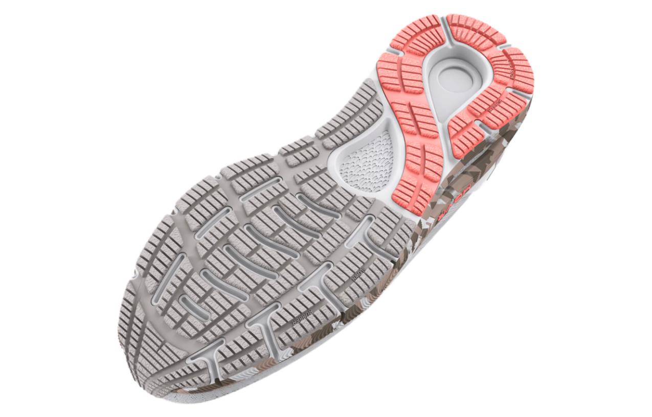 Purchase （女性）Under Armour HOVR Sonic 5 '白色鬼灰染' 3026104-100