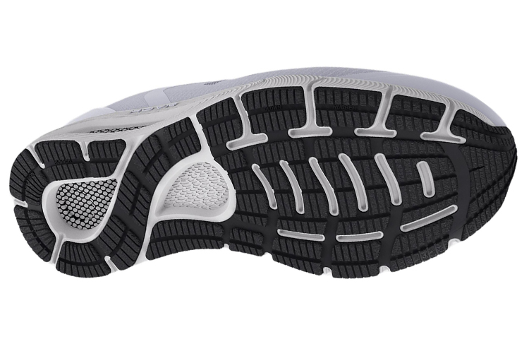 Purchase (W) Under Armour HOVR Sonic SE ''Mod Grijs'' 3024919-106