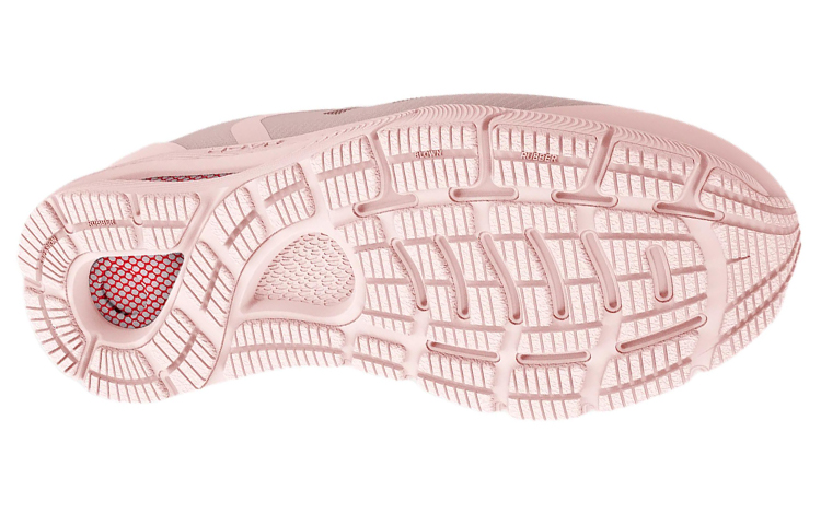 Purchase (W) Under Armour HOVR Sonic SE ''Roze Note'' 3024919-601