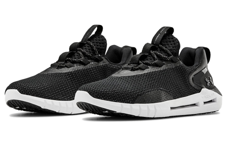 Lookbook (W) Under Armour HOVR STRT ''Noir Blanc''. 3022581-005