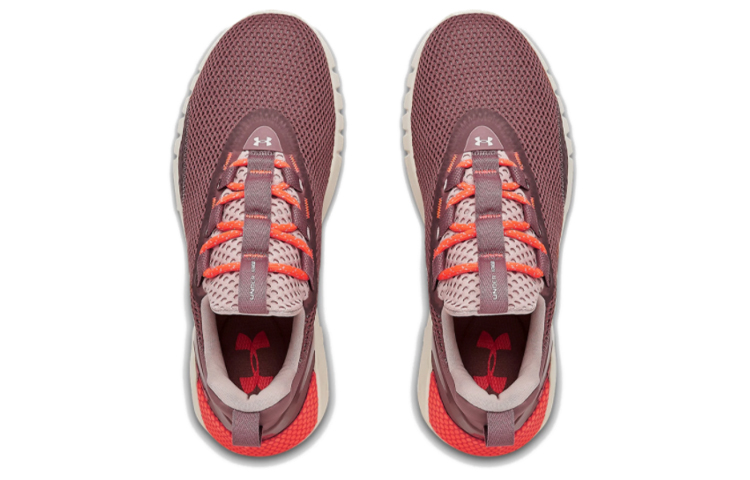Shop (W) Under Armour HOVR STRT ''Rosa Silenzioso'' 3022581-602
