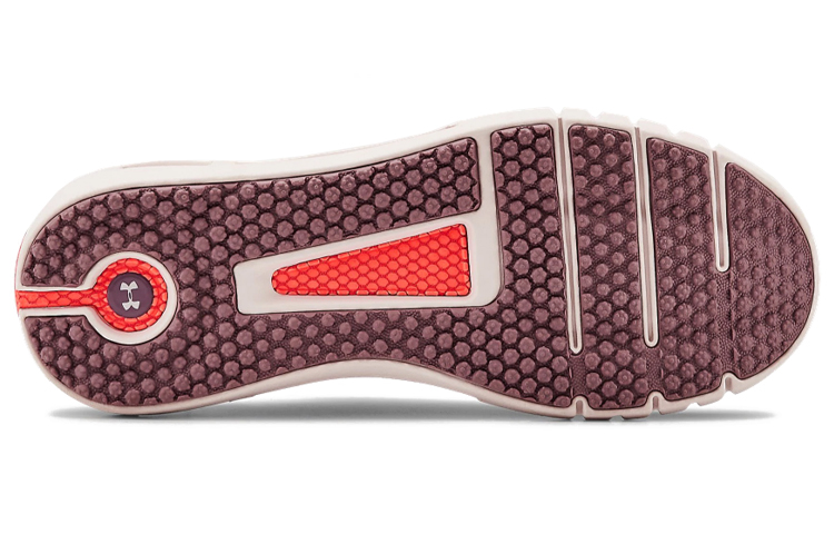 Purchase (W) Under Armour HOVR STRT ''Rosa Silenzioso'' 3022581-602