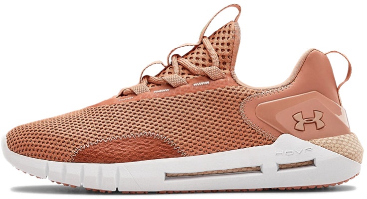 (W) 安德玛 HOVR STRT '摩卡玫瑰' 3022581-604 Buy (W) 安德玛 HOVR STRT '摩卡玫瑰' 3022581-604