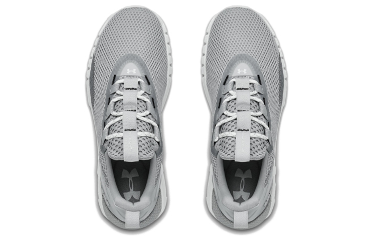Shop (W) Under Armour HOVR STRT ''Mod Grau'' 3022581-103
