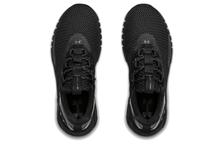 Shop (W) Under Armour HOVR STRT ''Triple Black'' Noir intégral 3022581-002