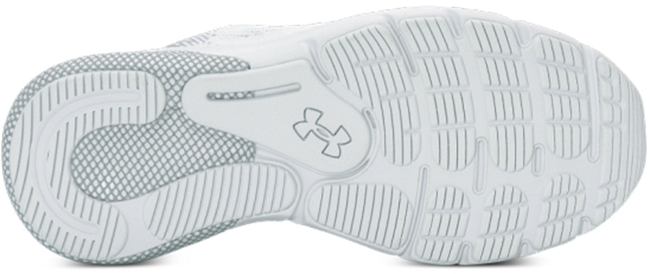 (W) UAホバー タービュランス2 白/メタリックシルバー 3026525-101 Purchase (W) UAホバー タービュランス2 白/メタリックシルバー 3026525-101