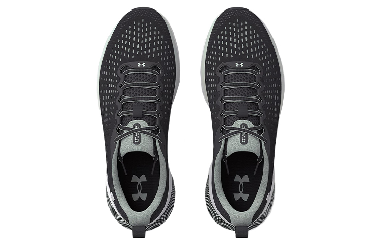 Shop (W) Under Armour HOVR Turbulence ''Jet Grey White'' Hardloop Schoenen. 3025425-101