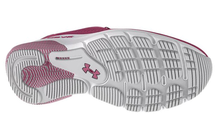 Purchase (W) Under Armour HOVR Turbulence ''Pace Pink'' Rose 3025425-601