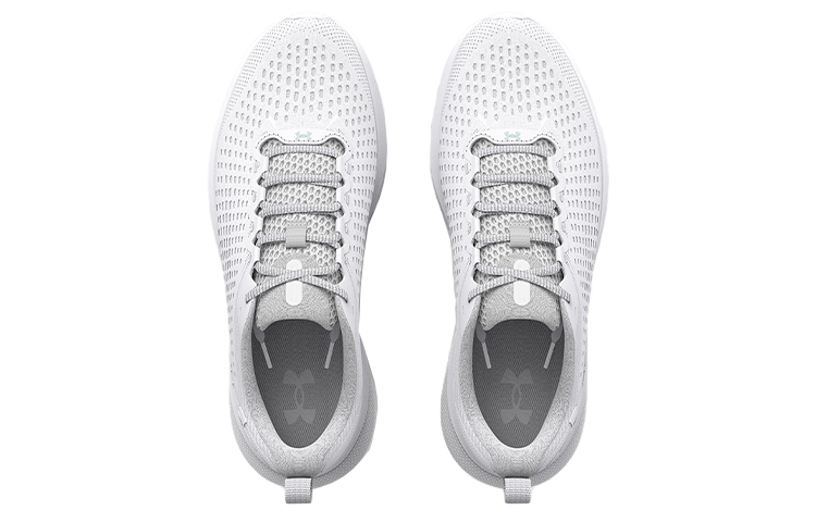 Shop (W) Under Armour HOVR Turbulence ''Triple White'' Herren Sneaker 3025425-106