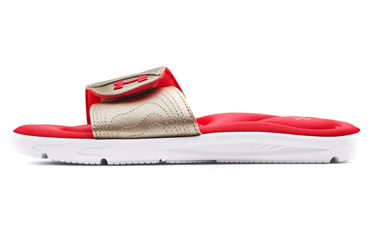 (Women)  Under Armour Ignite 9 Slide 'White Metallic Faded Gold'  3022717-108