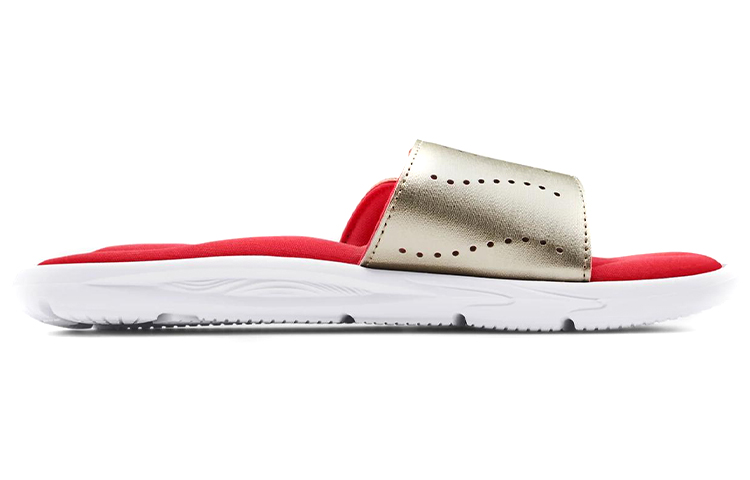 Order (W) Under Armour Ignite 9 Slide 'Putih Emas Pudar Metalik' 3022717-108