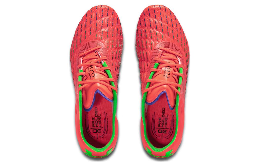 Shop (W) Under Armour Magnetico Elite 3 FG 'Pantalla Verde Beta' 3027160-600