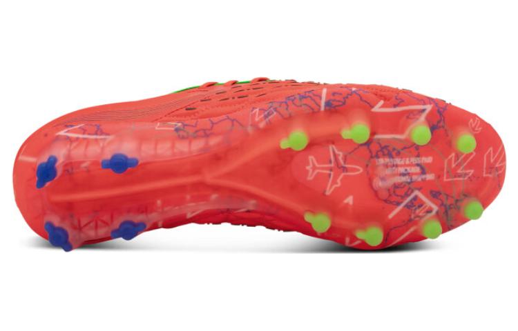 Purchase (W) Under Armour Magnetico Elite 3 FG 'Pantalla Verde Beta' 3027160-600