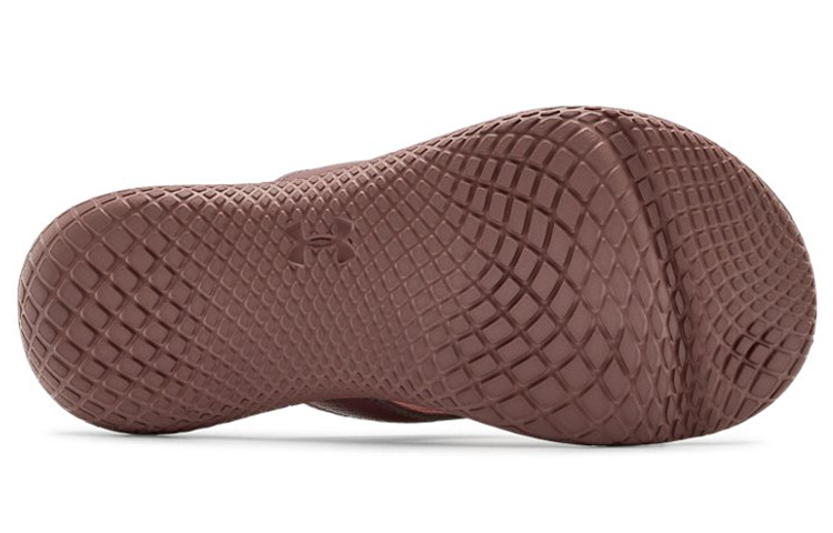 Shop (W) Under Armour Marbella 7 ''Hushed Pink'' Dames Slippers 3022721-600