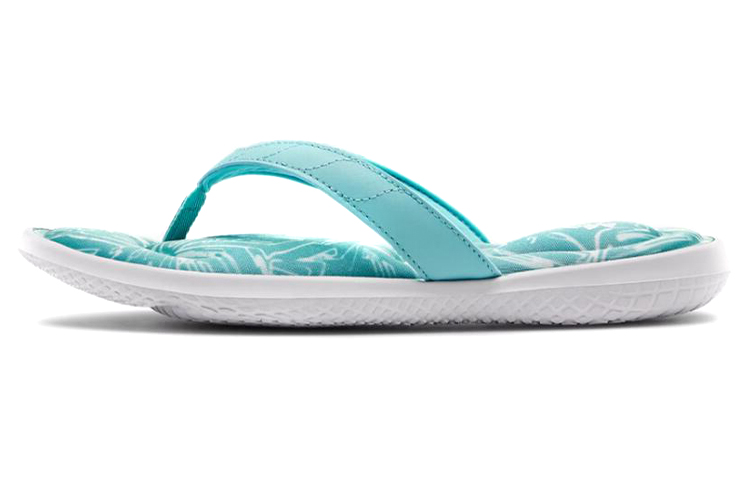 (Women)  Under Armour Marbella 7 'Rift Blue'  3022721-100