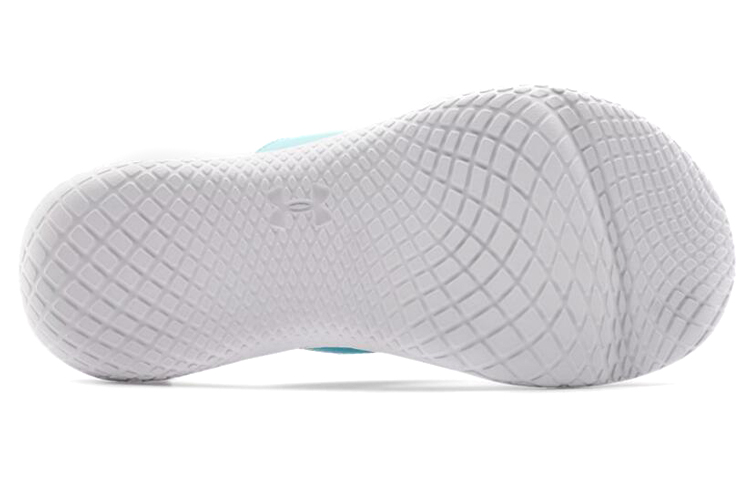 Shop (W) Under Armour Marbella 7 ''Rift Blauw'' 3022721-100