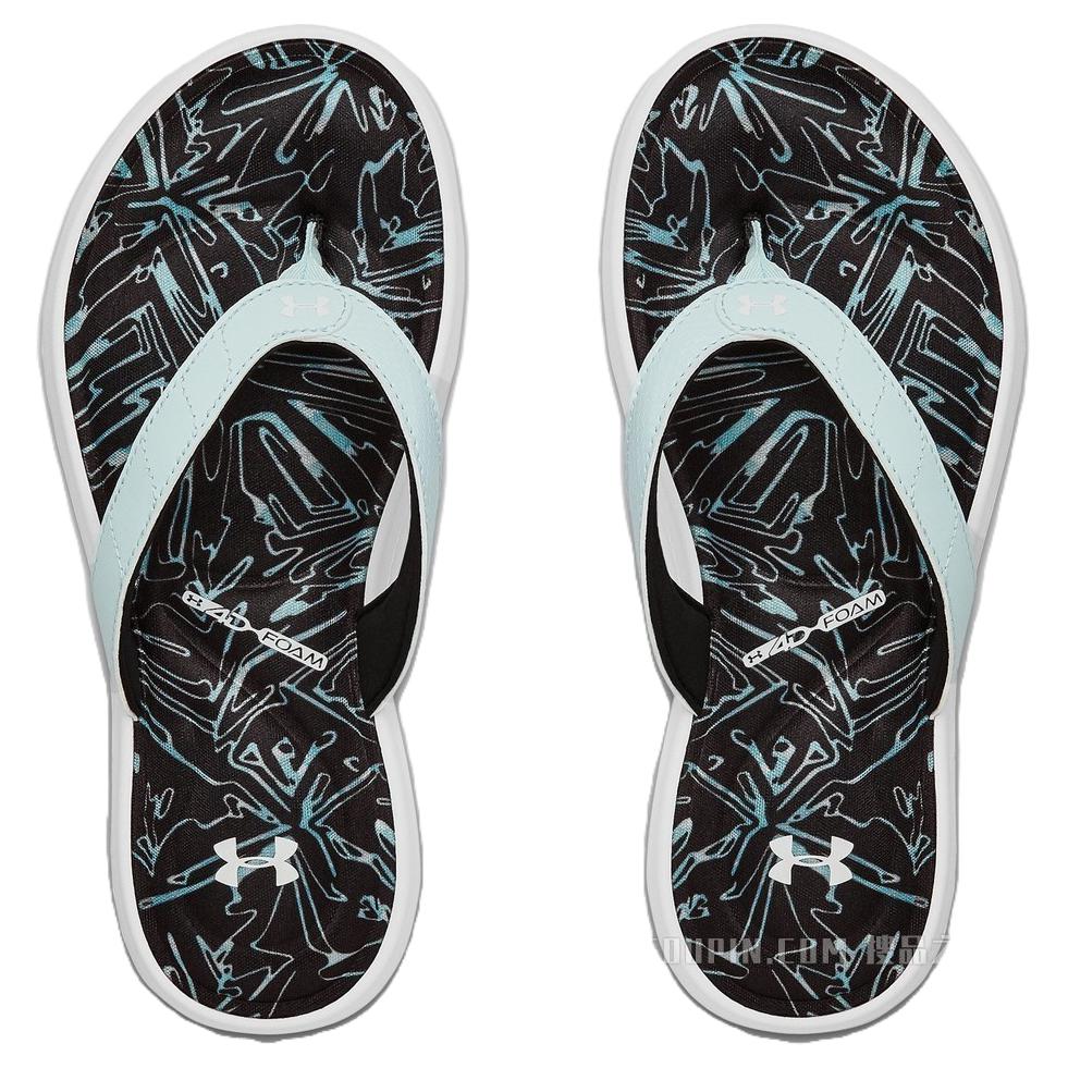 Shop (W) Under Armour Marbella 7 ''Bianco Blue Haze'' 3022721-101