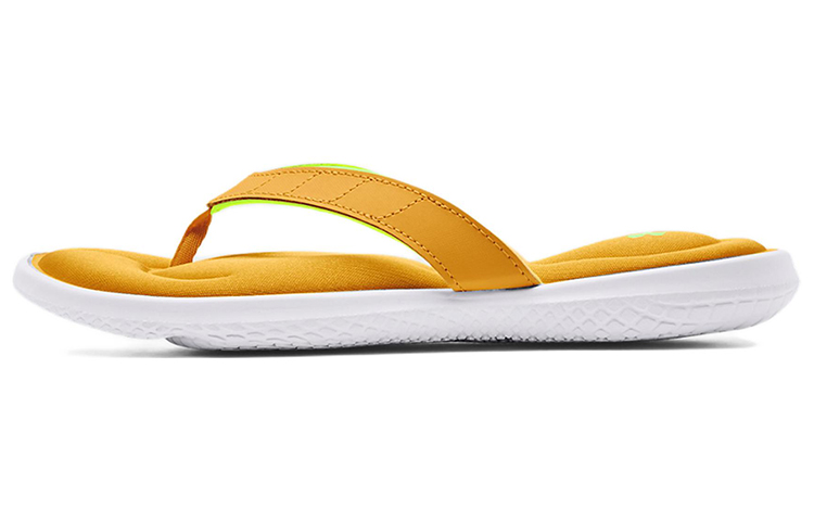 (Women)  Under Armour Marbella 7 Sandal 'Cruise Gold'  3022723-701