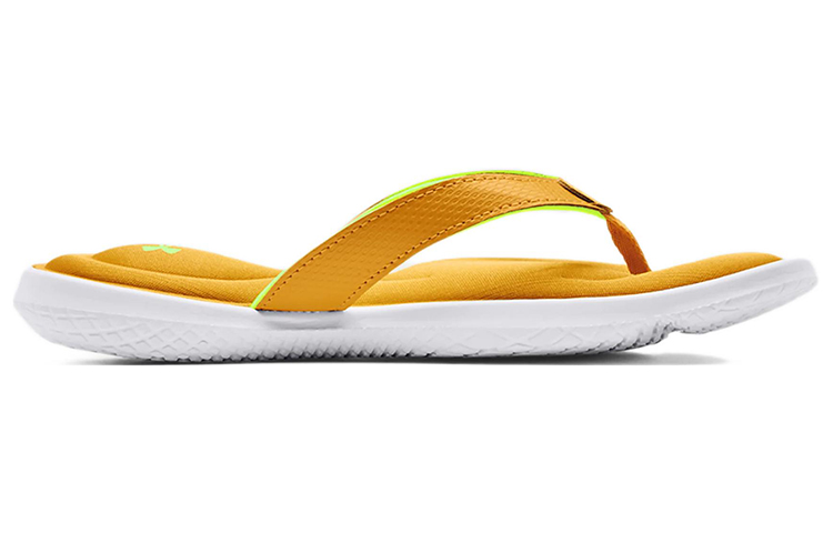 Order (W) Sandale Under Armour Marbella 7 ''Cruise Gold'' 3022723-701