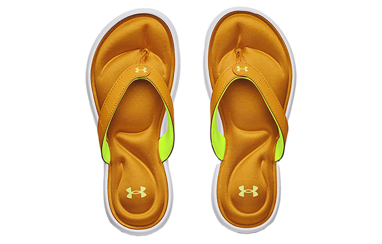Shop (W) Sandale Under Armour Marbella 7 ''Cruise Gold'' 3022723-701
