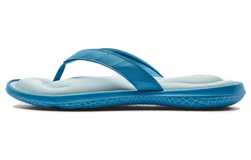(Women)  Under Armour Marbella 7 Sandal 'Fuse Teal Capri'  3022723-301