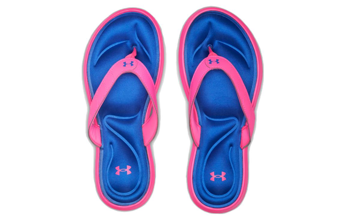 Shop (W) Under Armour Marbella 7 Sandaal ''Pink Punk'' 3022723-602