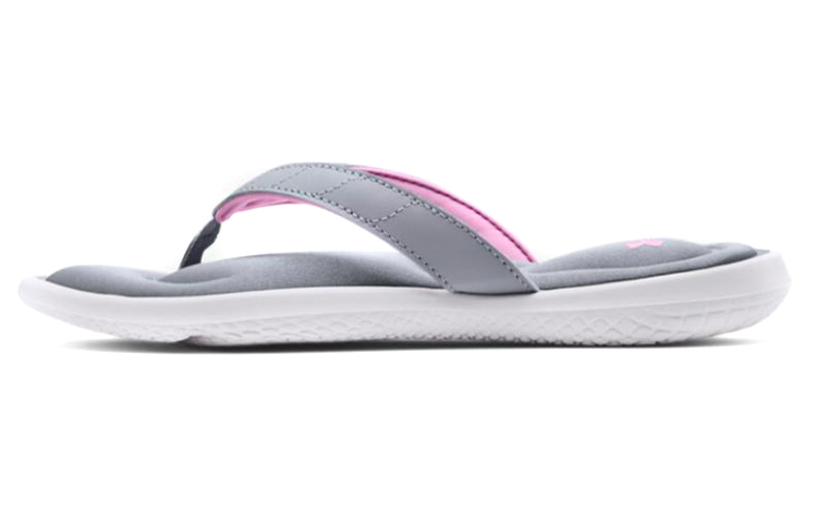 (Women)  Under Armour Marbella 7 Sandal 'White Mod Grey'  3022723-103