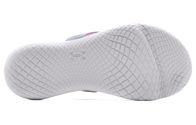 Shop （女性）Under Armour Marbella 7 涼鞋 '白色 淡灰色' 3022723-103