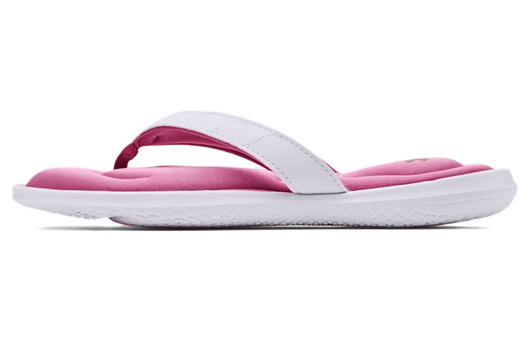 (Women)  Under Armour Marbella 7 Sandal 'White Planet Pink'  3022723-106