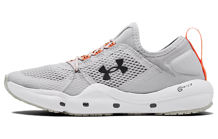 (Women)  Under Armour Micro G Kilchis 'Halo Grey White'  3023740-104