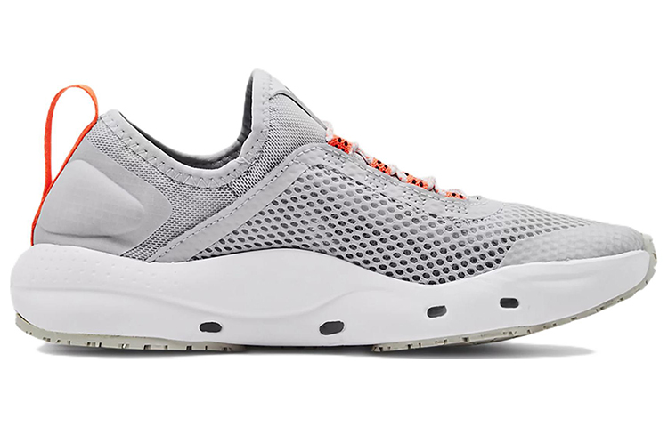 Order (W) Under Armour Micro G Kilchis ''Gris Halo Blanc'' 3023740-104