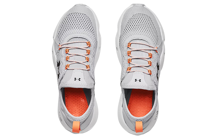 Shop (W) Under Armour Micro G Kilchis ''Gris Halo Blanc'' 3023740-104